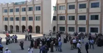 مفتاح تنسيق جامعة غزة للعام الدراسي 2026 2027 رسميا