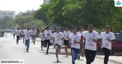 200 طالب يشاركون في ماراثون جري بجامعة المنيا