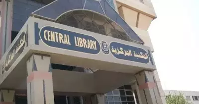 لطلاب جامعة القاهرة.. تعليم طريقة برايل مجانًا بسفارة المعرفة
