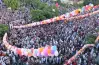 موعد صلاة عيد الأضحى 2026 في دار السلام وجهينة وساقلتة وطما بمحافظة سوهاج