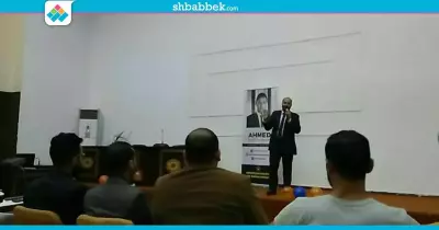 «الأمريكية لإدارة الأعمال» تنظم يوما تدريبيا للطلاب بعنوان «ابدأ مستقبلك المهني»