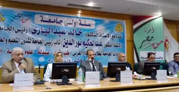 أسرة من أجل مصر بجامعة الزقازيق تحتفل بالطلاب في «سنة أولى جامعة»