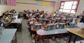 جدول امتحانات الصف الثالث الابتدائي الترم الثاني 2026 بسوهاج