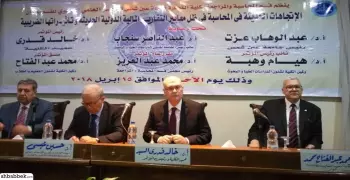 تجارة عين شمس تطالب بوضع تصور عام لمهنة المحاسبة في مصر