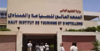 معلومات عن معهد القاهرة العالي للسياحة والفنادق والمصروفات