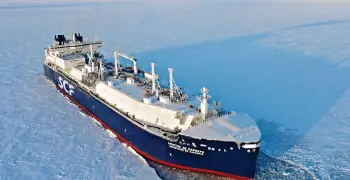 وزارة البترول تكشف حقيقة غرق ناقلة غاز روسية كانت متجهة لمصر