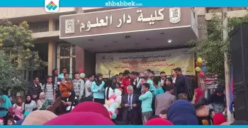 عميد «دار علوم القاهرة» يوقف حفل أسرة حياة