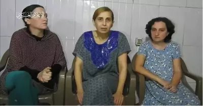 رد نتنياهو على فيديو الأسيرات الإسرائيليات لدى حماس