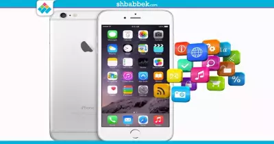 معاك آي فون؟.. دي أفضل تطبيقات أبل لهذا الأسبوع