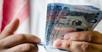 متى ينزل الضمان الاجتماعي لشهر أغسطس 2026 المكافئ هجري 1448؟..شروط الاستحقاق