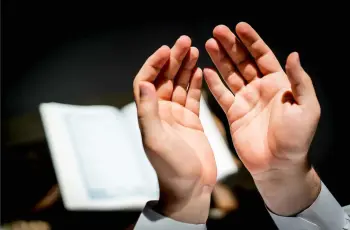 دعاء آخر جمعة في شهر رمضان 1447.. اغتنم الساعات الذهبية