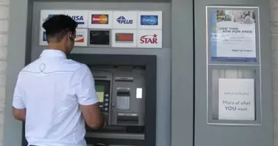 سرقة أموال ماكينة صراف آلي في الأقصر أثناء شحنها