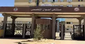 عامل في مستشفى بأسوان يصور زميلاته داخل غرفة خلع الملابس