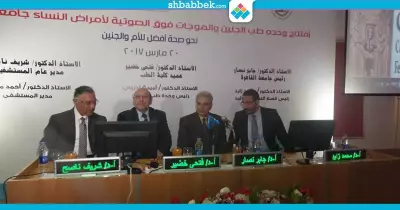 صور| رئيس جامعة القاهرة يفتتح تطوير وحدة طب الجنين بالقصر العيني
