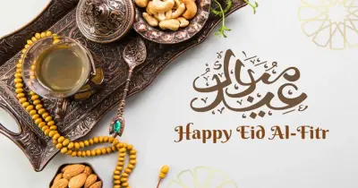 كم باقي على العيد بالسعودية؟.. وفضل العشر الأواخر من رمضان