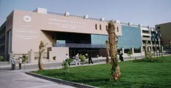 أكاديمية التكنولوجيا والنقل البحري تنظم ندوة تحويل الفشل لنجاح.. الثلاثاء