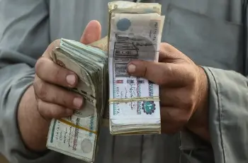 موعد صرف معاشات شهر نوفمبر 2026 عبر المنافذ