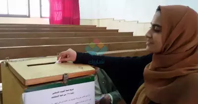 ننشر تفاصيل الجولة الأولى من انتخابات الاتحاد في جامعة المنصورة