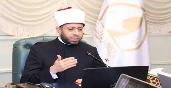 التقديم في منحة المجلس الأعلى للشئون الإسلامية الدراسية للوافدين 2026 .. الرابط والشروط