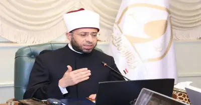 التقديم في منحة المجلس الأعلى للشئون الإسلامية الدراسية للوافدين 2026 .. الرابط والشروط