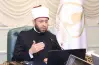 التقديم في منحة المجلس الأعلى للشئون الإسلامية الدراسية للوافدين 2026 .. الرابط والشروط