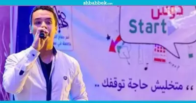 خالد علي يحصد المركز الأول بمسابقة الغناء الفردي بجامعة بني سويف
