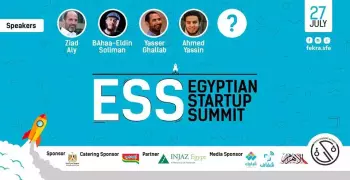 ريادة الأعمل والمشروعات الصغيرة.. ندوة لطلاب «فكرة» بهندسة شبرا