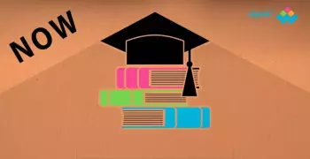 جدول امتحانات الثانوية العامة 2019 علمي وأدبي.. النسخة النهائية بالفاصل بين كل المواد