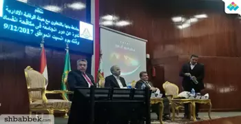 بحضور محافظ القليوبية.. جامعة بنها تنظم ندوة عن مكافحة الفساد (صور)