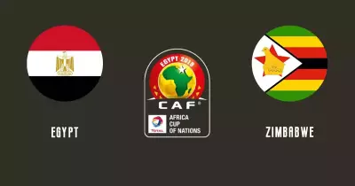 مباراة مصر وزمبابوي.. انطلاق أمم أفريقيا