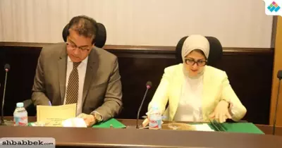 تعاون بين التعليم العالي والصحة للقضاء على فيروسc لطلاب الجامعات