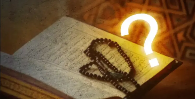  إن من أعظم الذنوب التي عصي بها الله هو الشرك ومنه نوعان الأكبر والأصغر صواب خطأ 