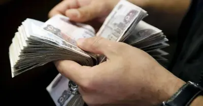 موعد صرف مرتبات شهر أكتوبر 2025.. تعرف على ميعاد القبض