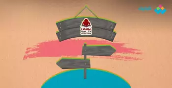 من معرض الكتاب.. نصائح الزوار للذين لم يأتوا بعد