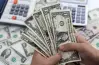 أسعار العملات بنك مصر.. الدولار يسجل 48.70
