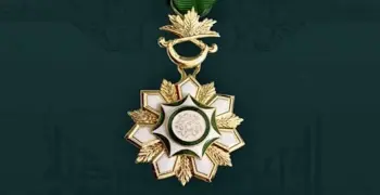 مميزات وسام الملك عبد العزيز من الدرجة الثالثة