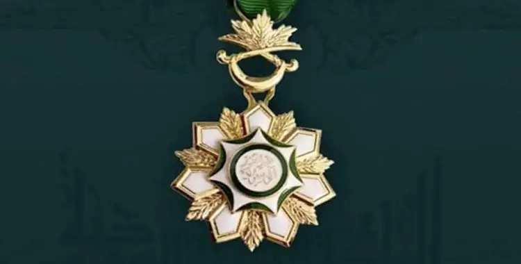  مميزات وسام الملك عبد العزيز من الدرجة الثالثة 