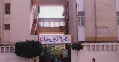 تمريض بنها تنظم إيفنت دوري بعنوان «كل أسبوع كتاب ومهارة»