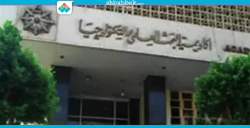 «أضرار وفوائد النباتات».. ندوة بأكاديمية البحث العلمي