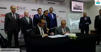 الجامعة الألمانية: اتفاقية تدريب ١٠٠٠ عامل ومهندس منحة باسم الرئيس السيسي