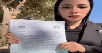 ما هي قضية دينا عزت صاحبة فيديو التريند؟