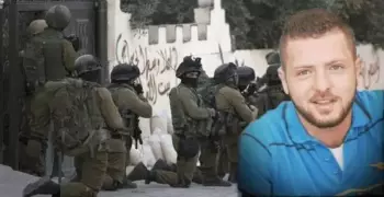 الجيش الإسرائيلي يحتفل باغتيال الشاب الفلسطيني أحمد نصر جرار