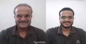 كيف تحول صورتك لشخص عجوز في دقيقة؟