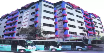 مدرسة مودرن سكول الحلمية: العنوان والتليفون والمصاريف وجميع التفاصيل