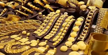 الذهب يتراجع.. أسعار اليوم الخميس 4-5-2017