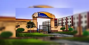 صراخ هستيري.. ماذا يحدث مع الطالبات في مدينة جامعة بني سويف «تسجيل صوتي»