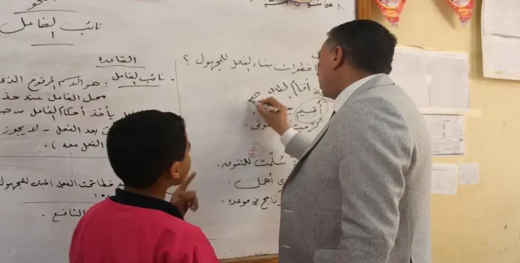  إحالة مدرس للتحقيق بسبب نظافة الفصل بالجيزة.. تفاصيل قرار وكيل الوزارة 
