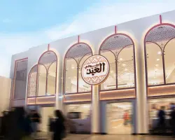 أسعار ياميش رمضان في العبد 2026.. البلح يبدأ من 80 جنيه للكيلو