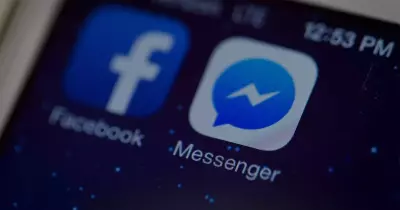 انتبه لرسائل الـother.. قد تفيدك في هذه الأمور