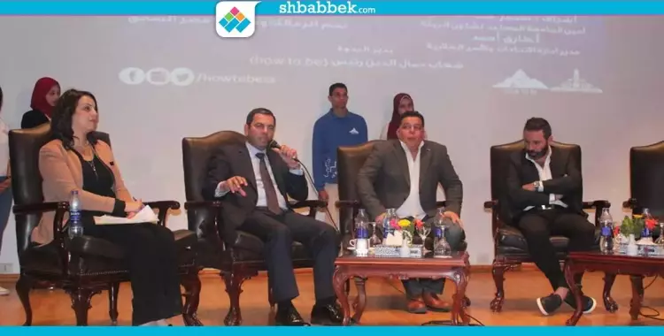  حازم إمام لطلاب عين شمس: الوعي أساس تقدم الشعوب 